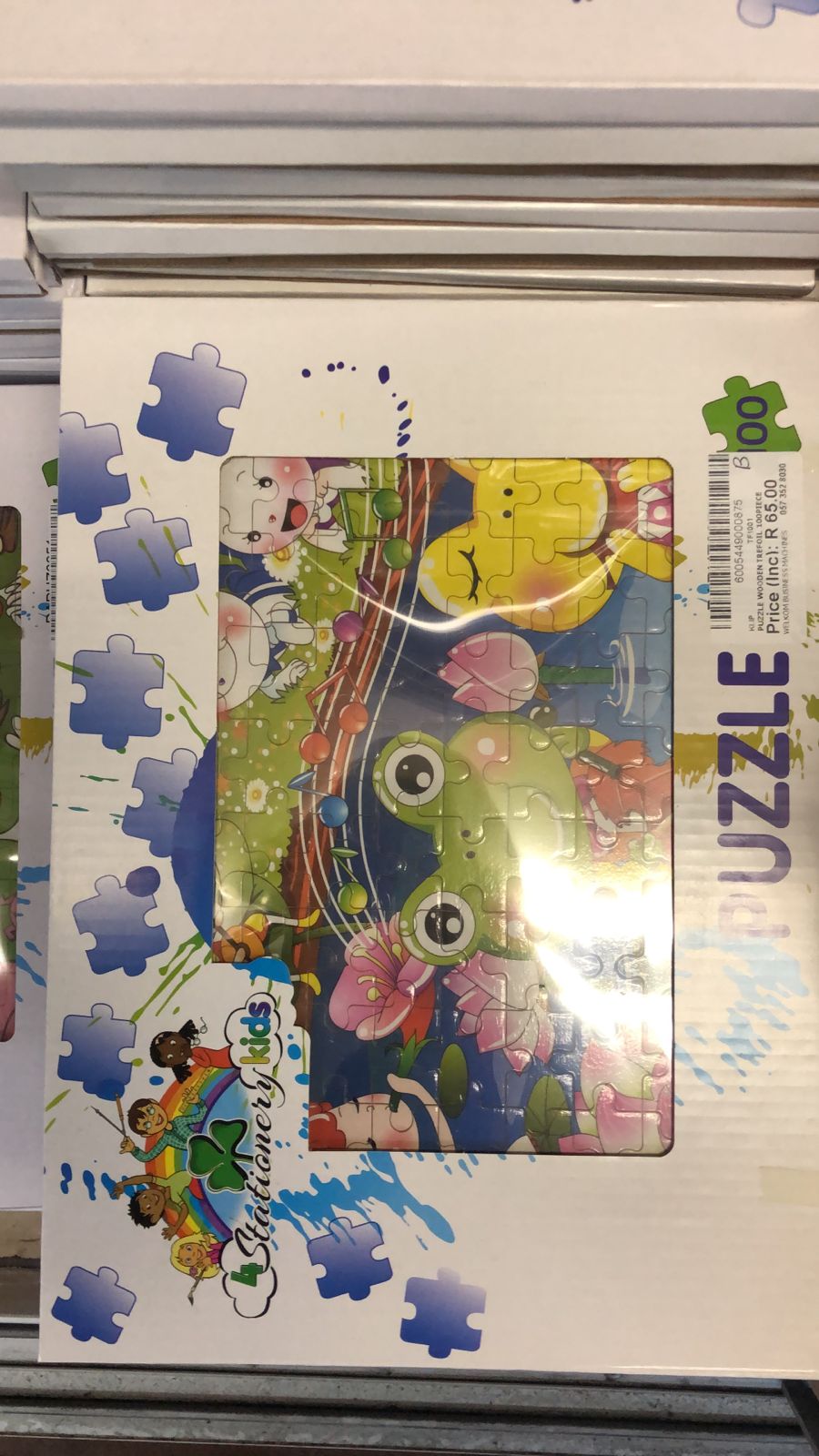 Trefoil 100 Piece Wooden Puzzle