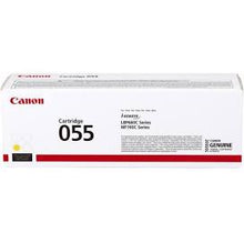 Load image into Gallery viewer, Canon 055 Toner LBP65X series
