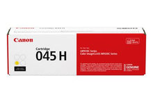 Load image into Gallery viewer, Canon 045 High Yield Toner LB61X series
