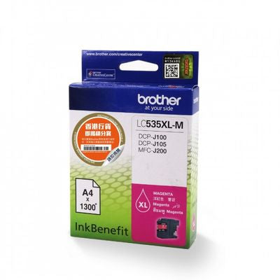 Brother LC53XL magenta cartridge