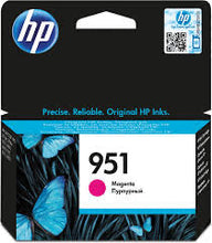 Load image into Gallery viewer, Hp 951 Colour Ink Cartridge
