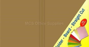 A4 FILE FOLDER KRAFT